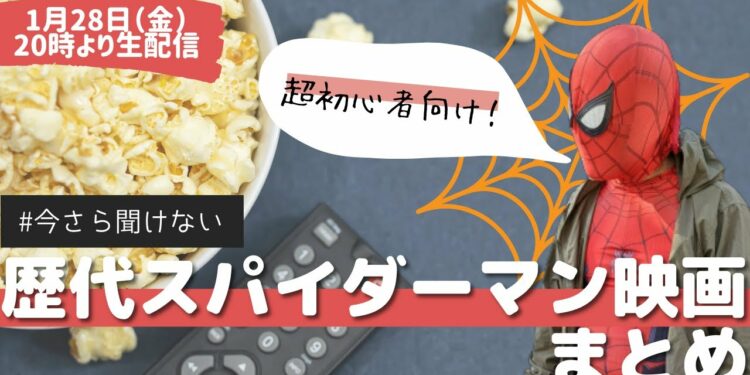 1655746664_maxresdefault-1137274-3267974-jpg