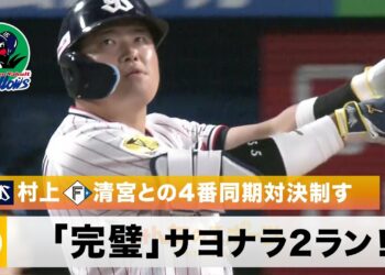 1655781163_maxresdefault-4933475-6440504-jpg