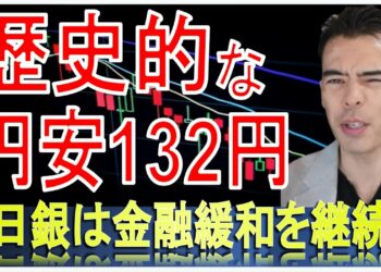 1655823764_maxresdefault-8798557-4868197-jpg