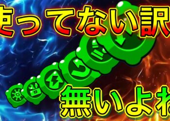 1655844056_maxresdefault-1490812-9722204-jpg