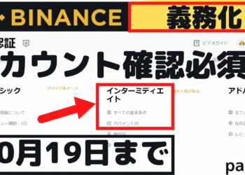 1655893369_maxresdefault-6521513-4672789-jpg