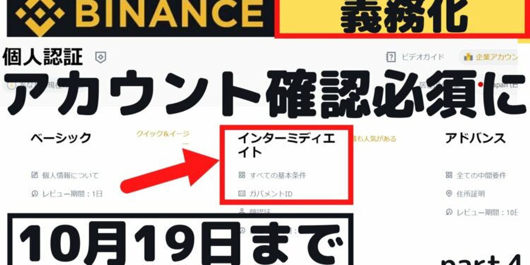 1655893369_maxresdefault-6521513-4672789-jpg