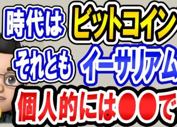 1655922242_maxresdefault-8577894-9303787-jpg