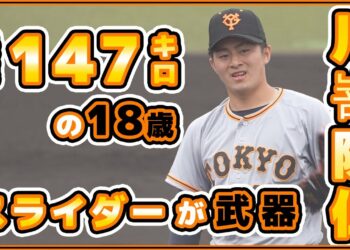 1655925481_maxresdefault-6269573-6265808-jpg