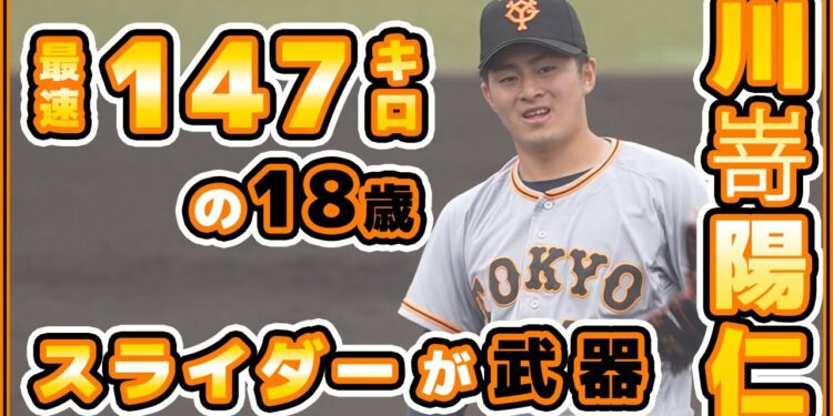 1655925481_maxresdefault-6269573-6265808-jpg