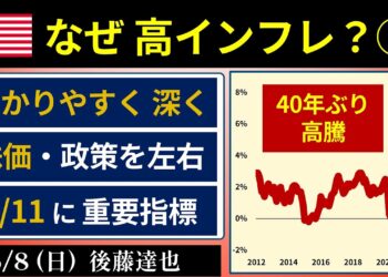 1655953544_maxresdefault-6521368-1813811-jpg