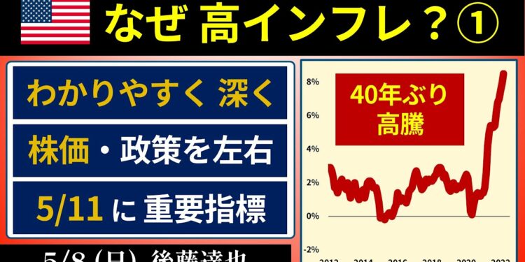 1655953544_maxresdefault-6521368-1813811-jpg