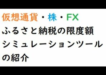 1656037673_hqdefault-8284146-7221922-jpg