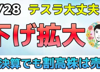 1656040064_maxresdefault-4115509-5569009-jpg