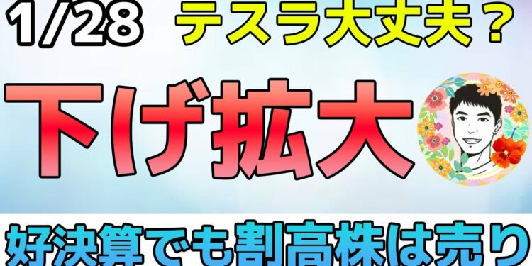 1656040064_maxresdefault-4115509-5569009-jpg