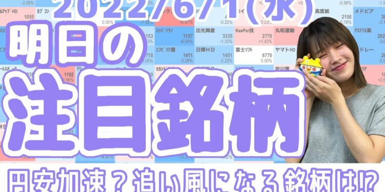 1656083336_maxresdefault-3085903-6373747-jpg