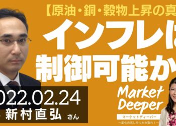 1656126593_maxresdefault-9612193-6108850-jpg