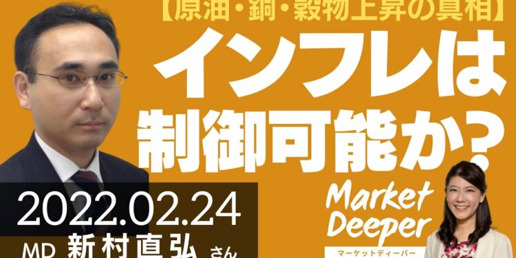 1656126593_maxresdefault-9612193-6108850-jpg