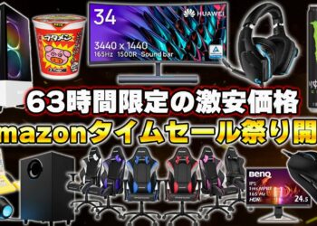 1656201120_maxresdefault-3979409-2746632-jpg