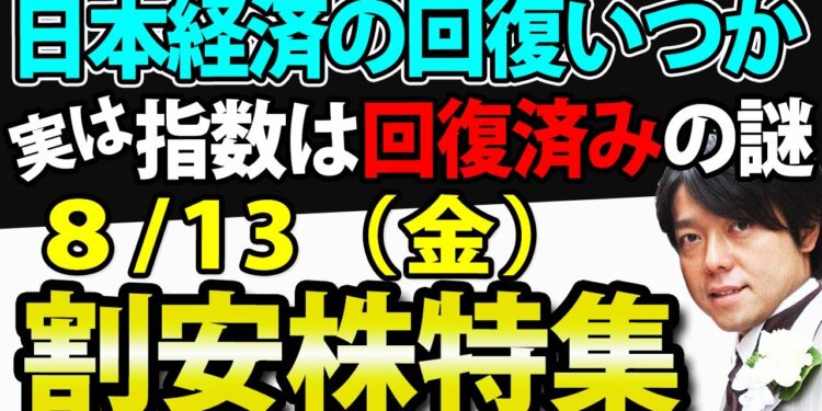 1656213134_maxresdefault-9589990-4636844-jpg