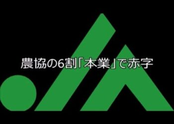 1656299624_hqdefault-7639721-3249223-jpg