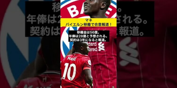 1656329700_maxresdefault-6617358-6817187-jpg