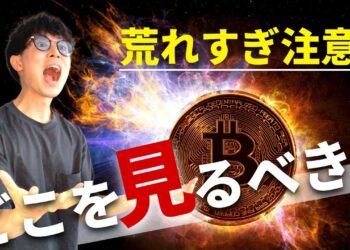 1656342889_maxresdefault-6193128-7810007-jpg