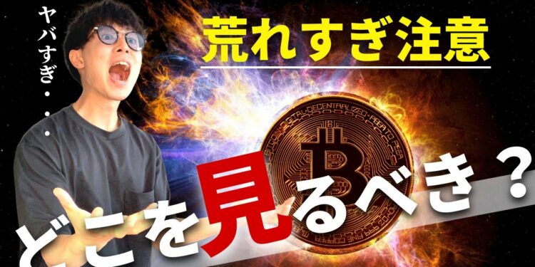 1656342889_maxresdefault-6193128-7810007-jpg