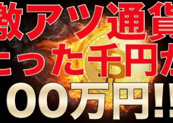 1656384050_maxresdefault-7474912-8522498-jpg