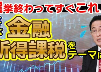 1656386153_maxresdefault-6320555-4796111-jpg