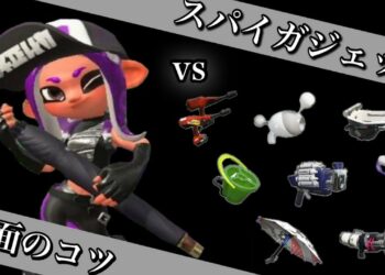 1656395926_maxresdefault-1233175-4716560-jpg