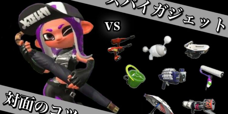 1656395926_maxresdefault-1233175-4716560-jpg