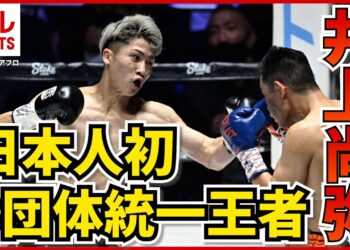 1656445180_maxresdefault-7196416-8438608-jpg