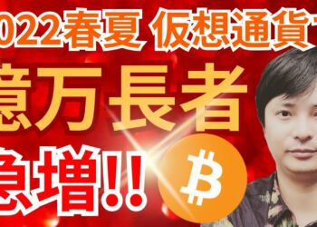 1656470653_maxresdefault-6628650-6022741-jpg