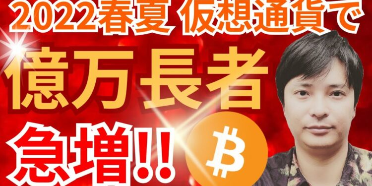 1656470653_maxresdefault-6628650-6022741-jpg