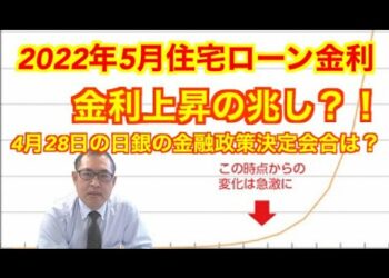 1656472609_hqdefault-6539650-8450113-jpg