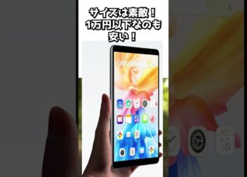 1656493305_maxresdefault-7777169-2001647-jpg