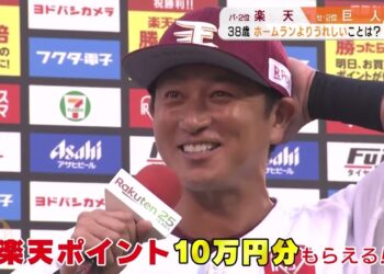 1656502925_maxresdefault-3452541-5688329-jpg