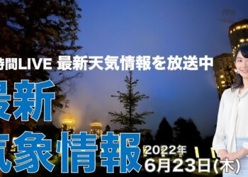 1656704939_maxresdefault-6469814-1870629-jpg