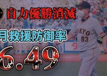 1656762669_maxresdefault-1501956-5677274-jpg