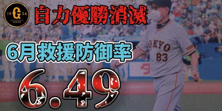 1656762669_maxresdefault-1501956-5677274-jpg