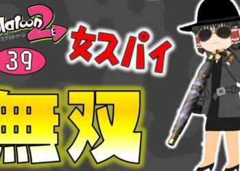 1656785528_maxresdefault-9927347-7676671-jpg