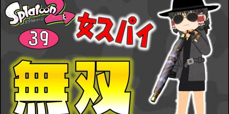 1656785528_maxresdefault-9927347-7676671-jpg