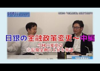 1656861944_hqdefault-5869628-6516711-jpg