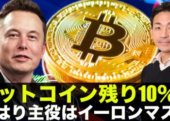 1656903549_maxresdefault-1603860-5410999-jpg