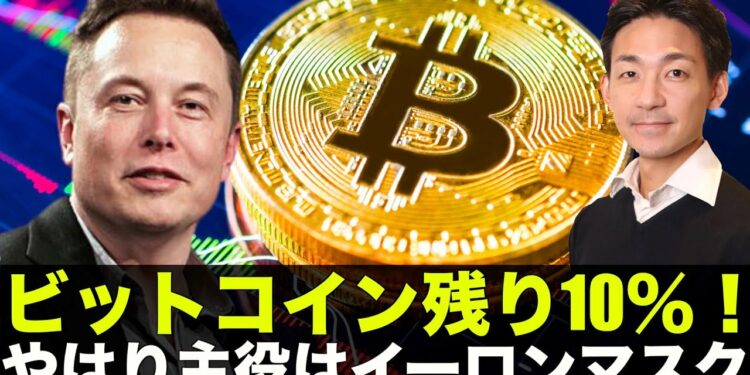 1656903549_maxresdefault-1603860-5410999-jpg