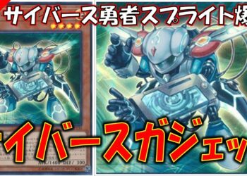 1656915344_maxresdefault-2146494-3306569-jpg