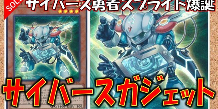 1656915344_maxresdefault-2146494-3306569-jpg