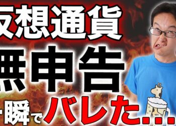 1656932391_maxresdefault-8692865-4135003-jpg