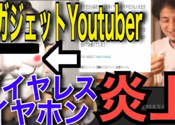 1657012732_maxresdefault-7950863-1003224-jpg