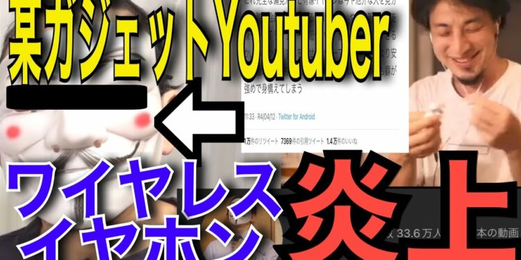 1657012732_maxresdefault-7950863-1003224-jpg