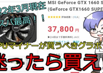 1657076811_maxresdefault-3281251-4552129-jpg