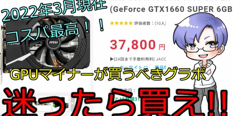 1657076811_maxresdefault-3281251-4552129-jpg