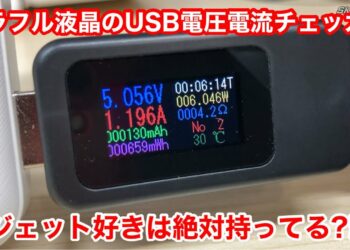 1657110114_maxresdefault-1049290-4088031-jpg