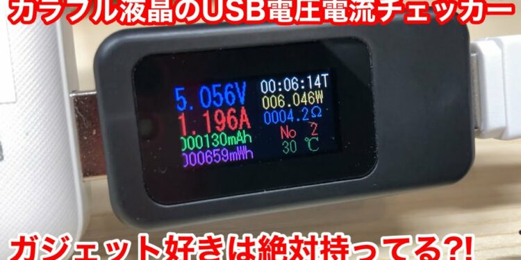 1657110114_maxresdefault-1049290-4088031-jpg